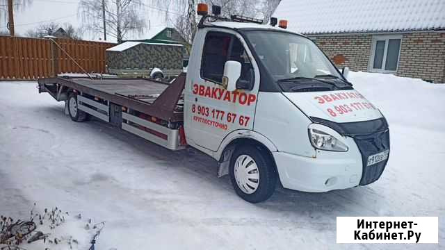 Эвакуатор Гагарин - изображение 1