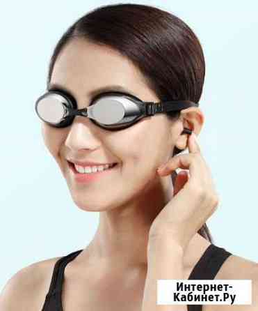 Xiaomi Yunmai Swimming Goggles Set Краснодар