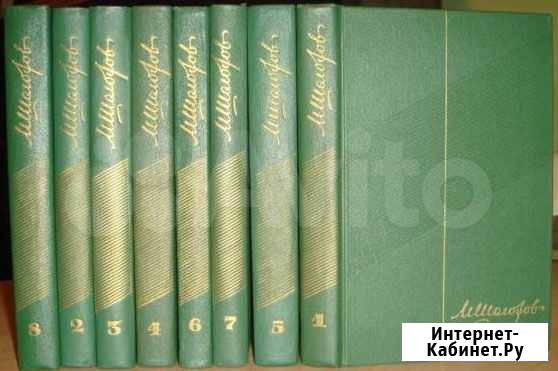 Книги Магадан - изображение 1