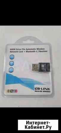 LB-link BL-WN155A (Wi-Fi + BT) Нижний Новгород