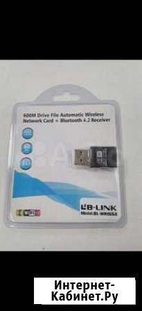 LB-link BL-WN155A (Wi-Fi + BT) Нижний Новгород - изображение 1