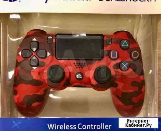 Джойстик PS4 Геймпад DualShock 4 v2 Раменское