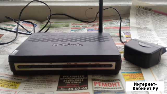 Маршрутизатор DSL-2640U Петрозаводск - изображение 1