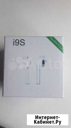 Беспроводные наушники i9S новые Уфа - изображение 1