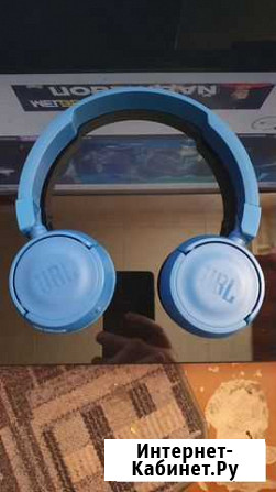 Беспроводные наушники JBL BT450BTP Екатеринбург - изображение 1