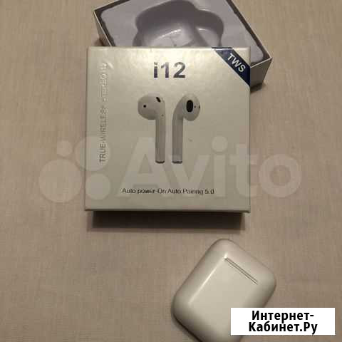 Наушники i12 Донецк - изображение 1