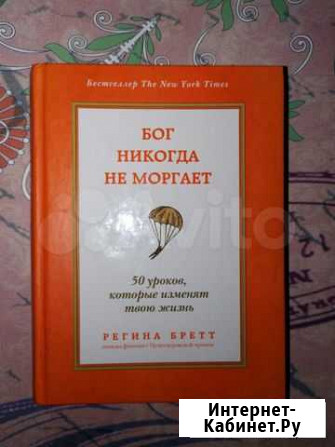 Книга Смоленск - изображение 1