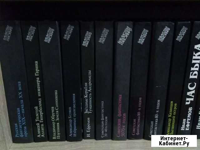 Книги Йошкар-Ола - изображение 1