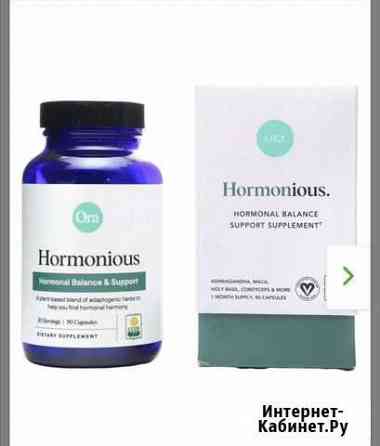 Hormonious ora (balance, support) Ростов-на-Дону