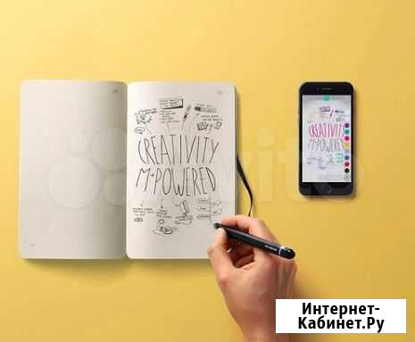 Умный цифровой блокнот Казань - изображение 1