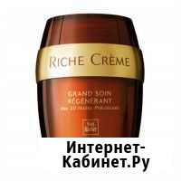 Новый крем от Ив Роше риш крем Йошкар-Ола - изображение 1