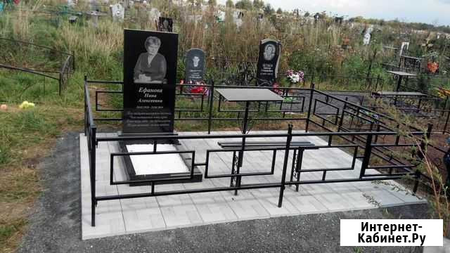 Благоустройство захоронений Новокузнецк - изображение 1