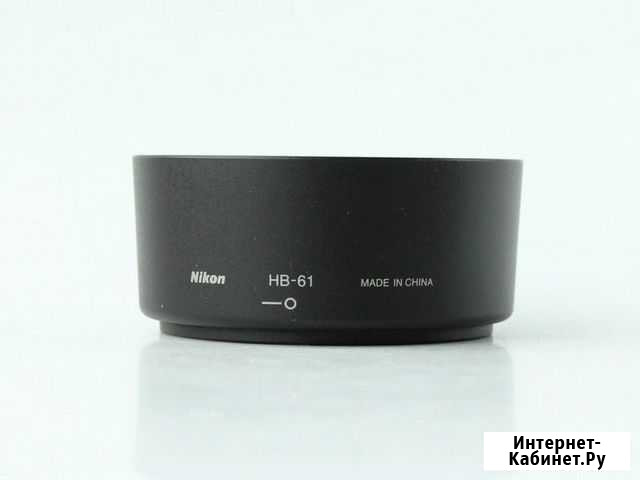 Бленда Nikon HB-61 (40mm 2.8) Новосибирск - изображение 1