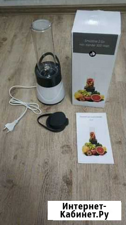 Блендер для коктейлей Smoothie Копейск - изображение 1