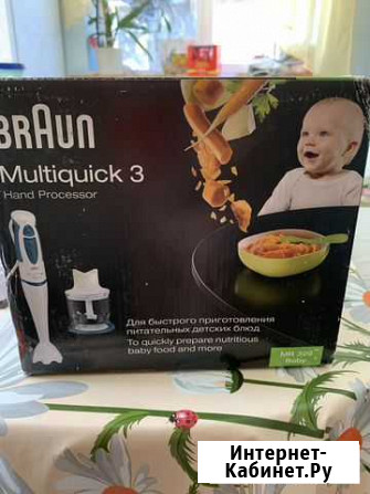 Блендер braun новый Минеральные Воды - изображение 1