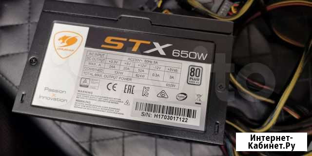 Блок питания Cougar STX 650 Нижний Новгород - изображение 1