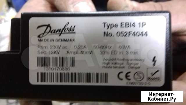 Блок зажигания EBI4 1P, Danfoss Воронеж - изображение 1