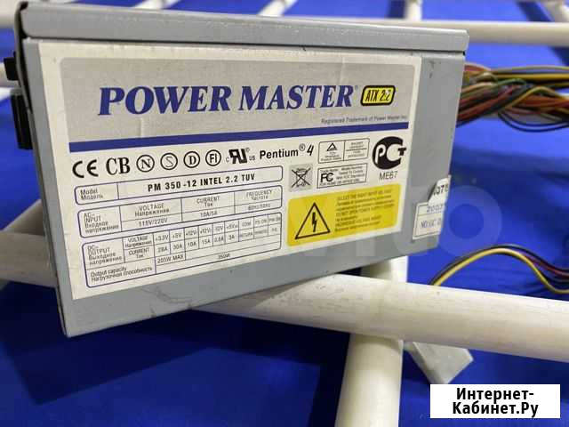 Блок питания Power Master PM 350w 120mm 6pin Кемерово - изображение 1