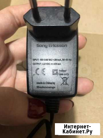 Блок питания Sony Ericsson Тольятти - изображение 1