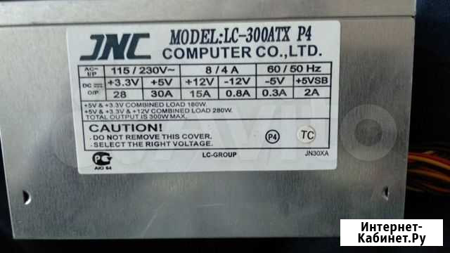 Блок питания ATX Чита - изображение 1