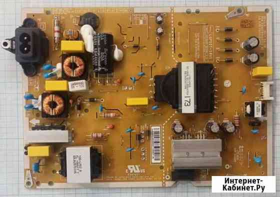 EAX67844401 Люберцы