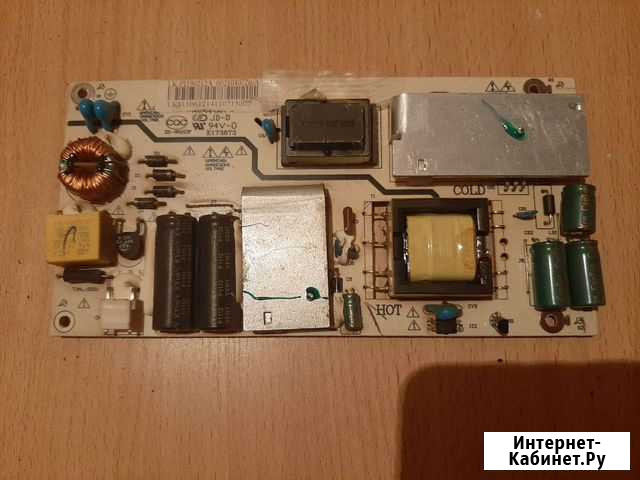 LK-PI190212A Заречный - изображение 1