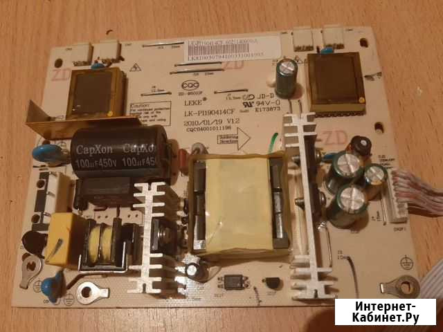 LK-PI190414CF Заречный - изображение 1