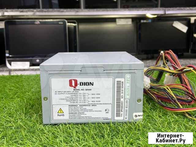 Блок питания Q-Dion QD400 Казань - изображение 1
