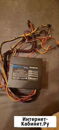 Блок питания 700w chieftec Коммунарка - изображение 1