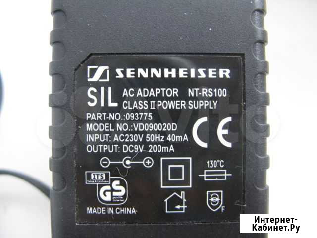 Sennheiser nt-rs100 Нижний Новгород - изображение 1