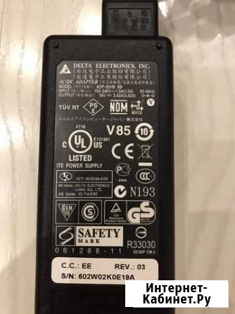 Блок питания для ноутбука R33030 Засечное - изображение 1