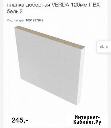 Доборная планка, добор 120*8*2070 Екатеринбург - изображение 1
