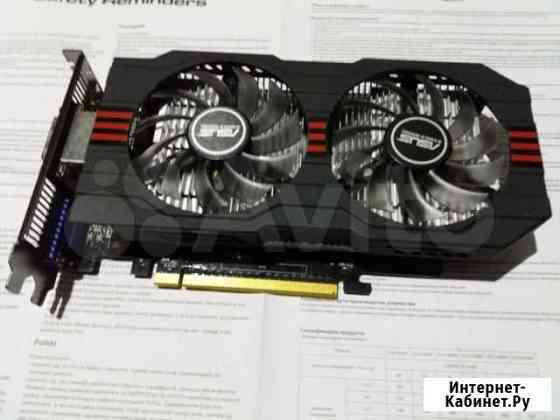 2Gb GTX760Ti Курск