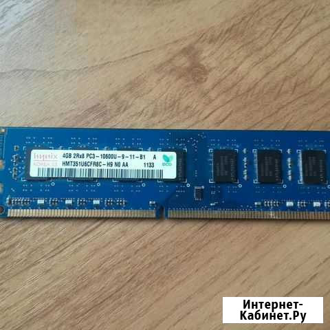 4Gb DDR-3 Курск - изображение 1