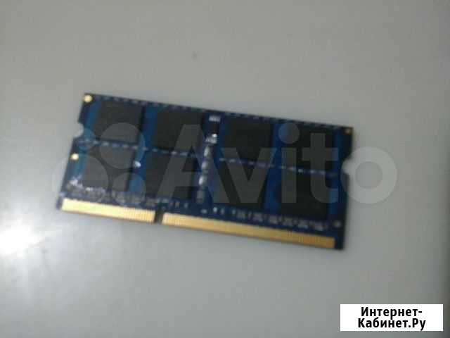 8Gb DDR-3 для ноутбука Курск - изображение 1