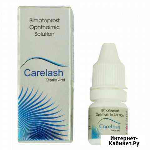 Карелаш Carelash 4 мл (Индия) - для роста ресниц Нижний Новгород