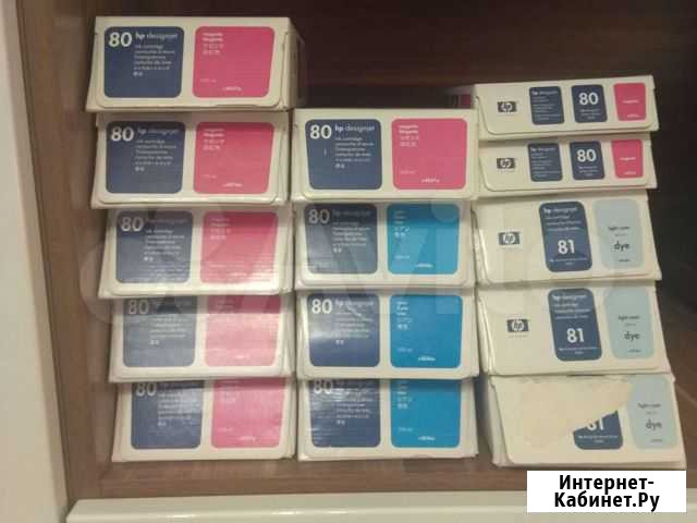 Картридж hp 80, hp81 Тюмень - изображение 1