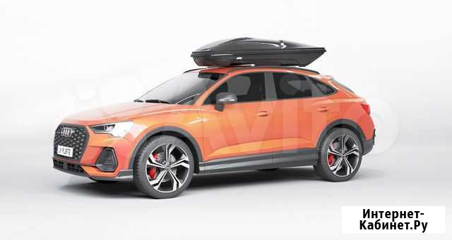 Автомобильный бокс на крышу для горных лыж Ярославль - изображение 1