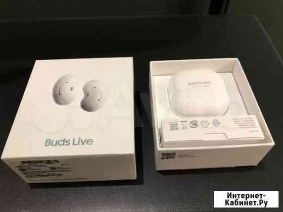 Наушники samsung galaxy buds live Москва