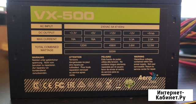 Блок питания aerocool vx-500 Москва - изображение 1