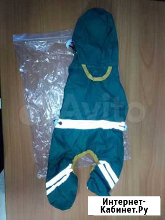 Новый дождевик на щенка Екатеринбург - изображение 1