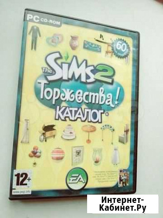 Sims2 Ярославль - изображение 1