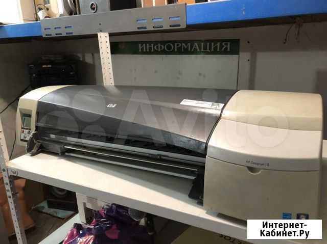 Плоттер Hp designjet 111 Гуково - изображение 1