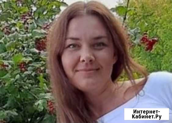 Репетитор по английскому, немецкому,французскому Петропавловск-Камчатский - изображение 1