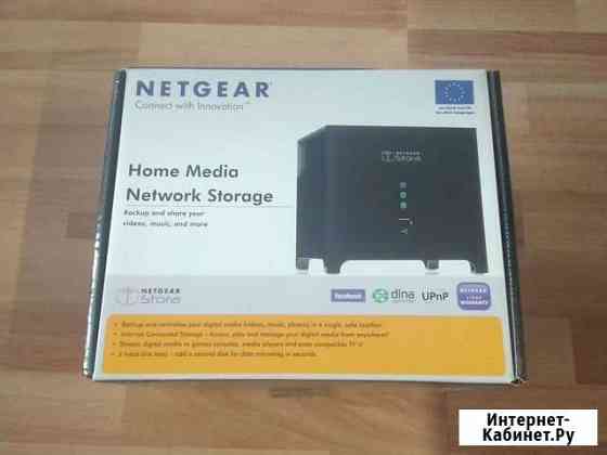 Сетевое хранилище netgear stora Екатеринбург