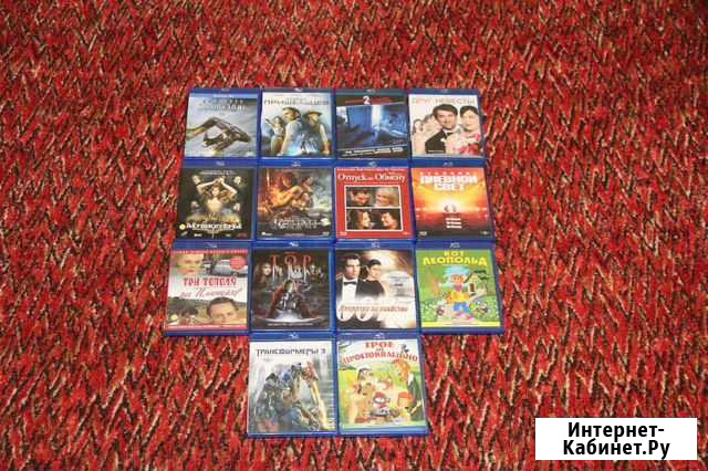 Диски blue ray Брянск - изображение 1