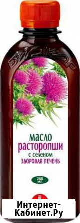 Масло расторопши с селеном Зеленоградск - изображение 1