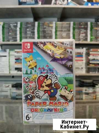 Paper Mario The Origami King New для Switch Челябинск - изображение 1