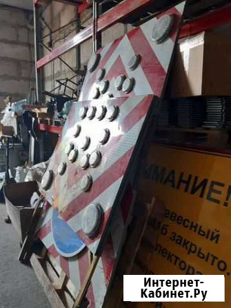Дорожные знаки в аренду Ростов-на-Дону - изображение 1