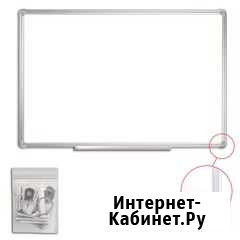 Доска магнитно-маркерная 90х120 см пр-ва россия Иркутск - изображение 1